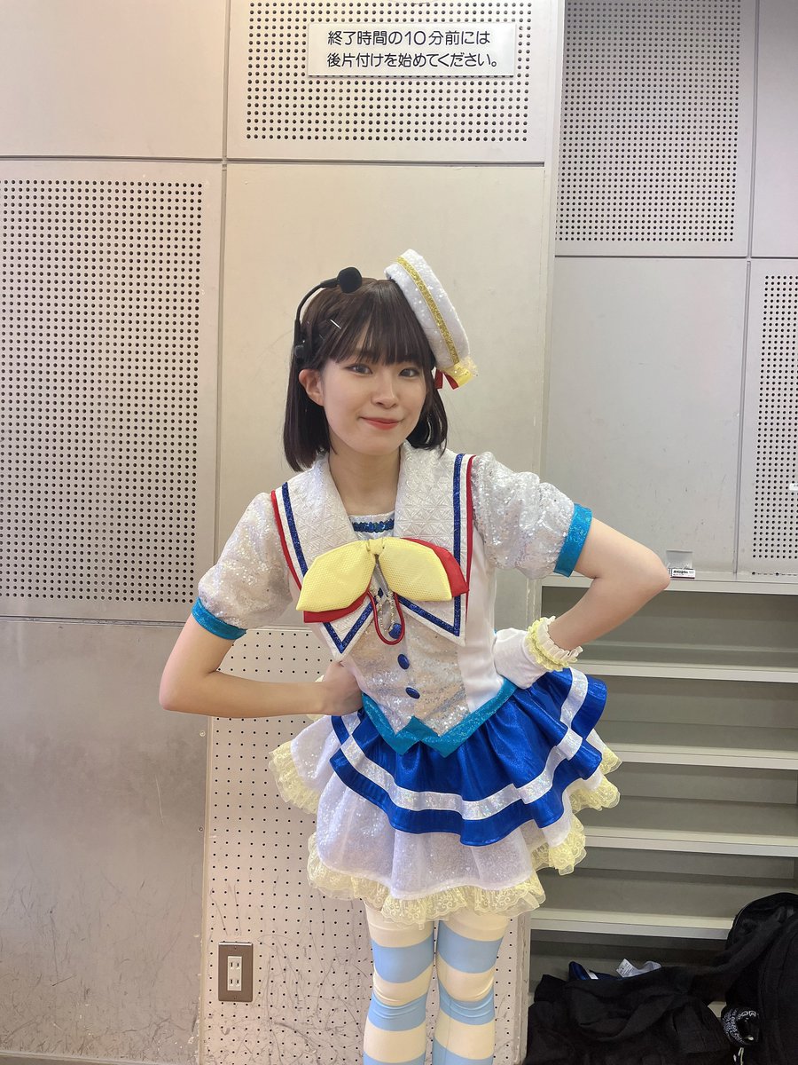 青空jumping heart🩵💛

📷りのんちゃん