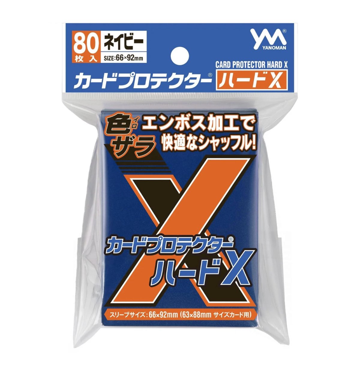 ニセコイ　スリーブ　まとめ売り　未開封 ニセコイ スリーブ まとめ売り 未開封オリジナル