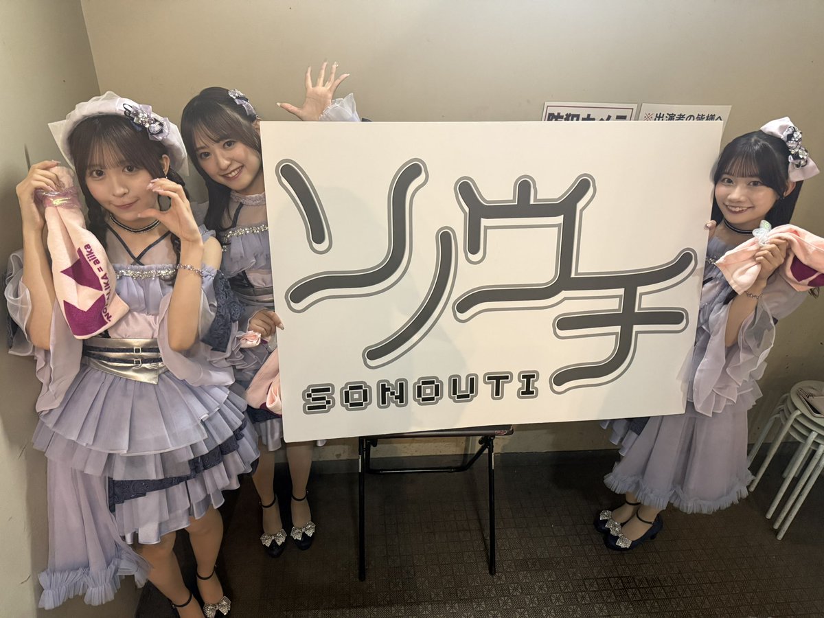 ジ・ズーHD 公式アカウント (@zizoo_zimusic) / Posts / X