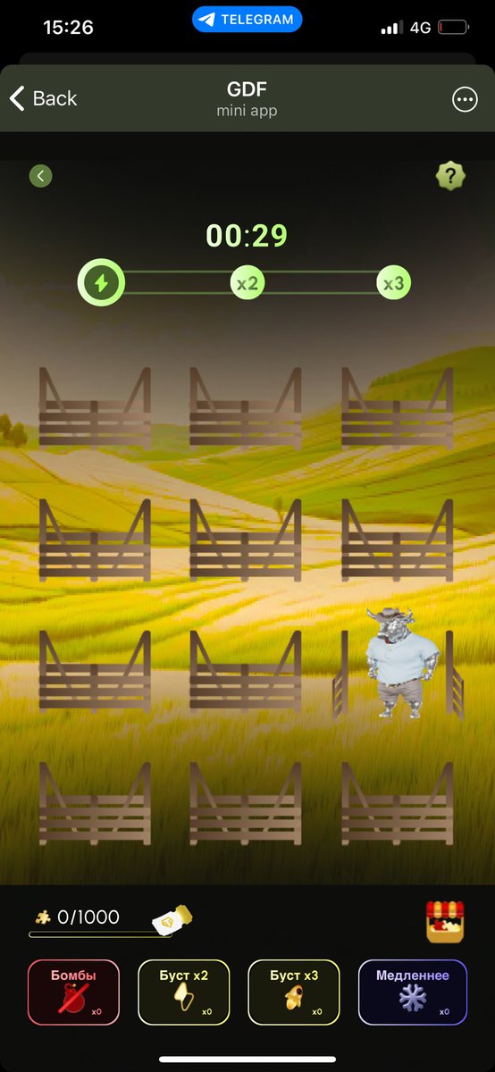 GDF_Trade's tweet photo. 🆕Catch The Bull - Try our new game! Test your reflexes and fingers, collect Raffle Shards, and get ready for epic upcoming events!

🎮 Tap, win, and stay tuned - massive prizes ahead!

https://t.co/zQ3BQrksm1 https://t.co/ob8AHU40Ya