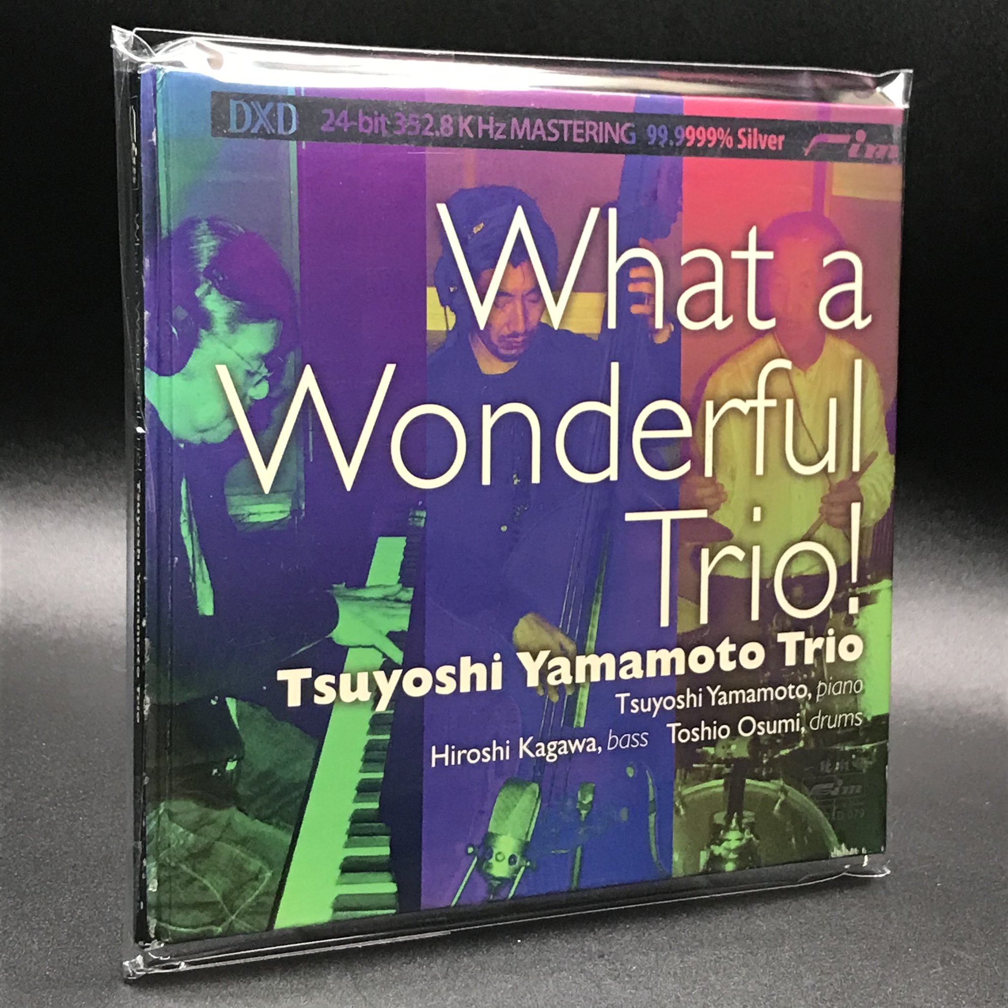 山本剛　2枚　高音質　CD HMV 中古（CD・DVD・ゲーム・本） on X: 