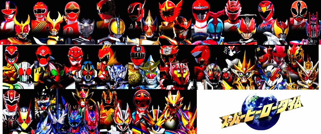horror_october's tweet image. Super Hero Time (2000-2025)
スーパーヒーロータイム (2000年〜2025年)
#SuperHeroTime
#KamenRiderGavv
#Gozyuger 
#スーパーヒーロータイム
#仮面ライダーガヴ 
#ゴジュウジャー