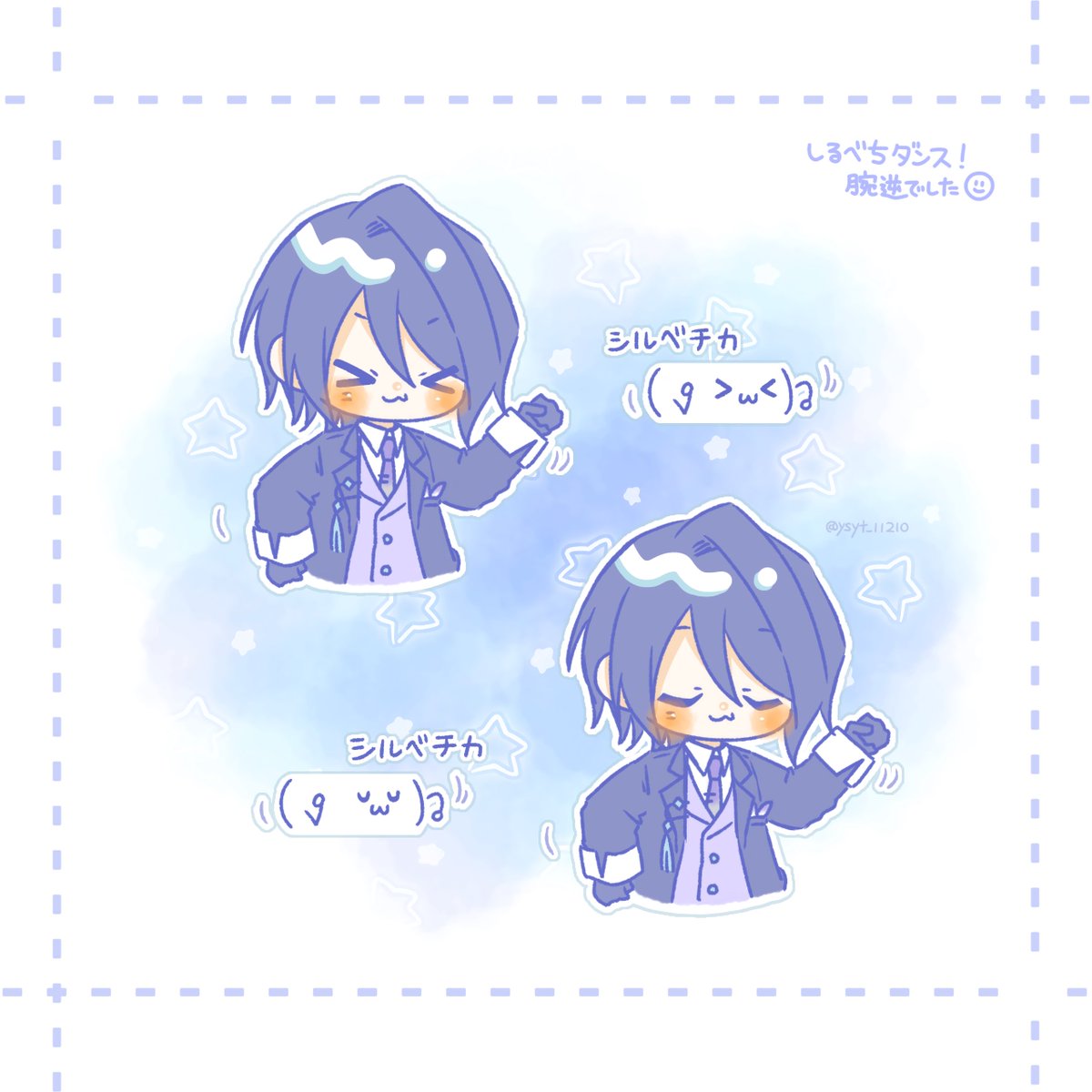 ysyt_11210's tweet photo. #幻の鏡に世界一愉快な喜劇を_アルフォンス・シルベチカ誕生祭2025 #イケヴィラFA 

アルさんBDまであと5日🎂✨
親愛イベントも楽しみです！🪞

ｼﾙﾍﾞﾁｶ₍ (ง ›ω‹ )ว ⁾⁾ｼﾙﾍﾞﾁｶ₍₍ (ง ˘ω˘ )ว ⁾⁾ https://t.co/wN4khdLfGA