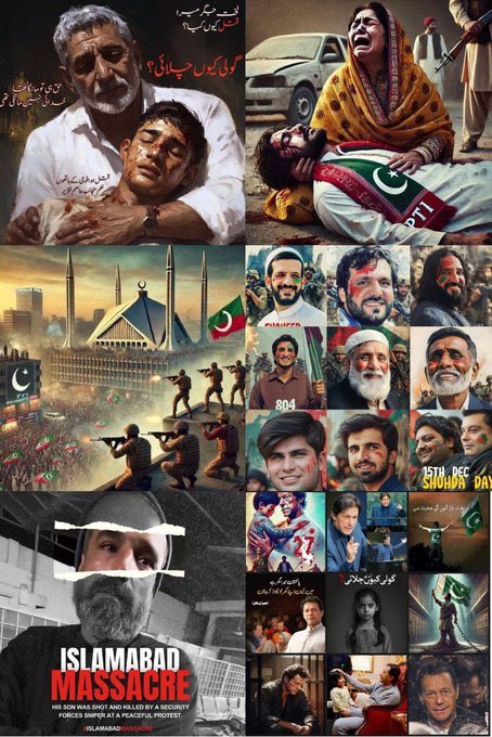 Faisal 🇵🇰 tweet media