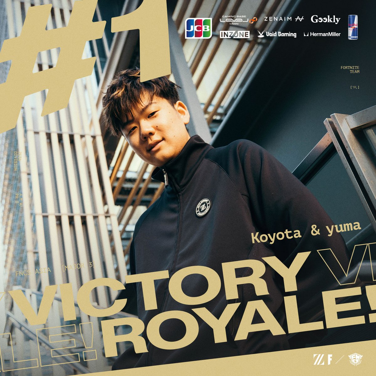 Match2 Victory Royale👑 <a href="/yumafv/">ZETA yuma</a> <a href="/Koyota0/">ZETA Koyota 👹</a>

#ZETAWIN #Fortnite #FNCS