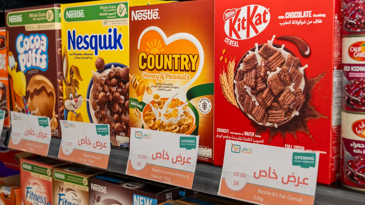 عروض الكورن فلكيس وصلتكم من إطعام إكسبريس!

وفروا أكثر مع أسعارنا المنافسة على منتجات نستله كورن فلكيس 🥣💛

المنتج الأصلي، بالسعر الأفضل، وللجميع!

📍 متوفر الآن في سوبر ماركت إطعام إكسبريس

📦 تعالوا تسوقوا الخير.. بأسعار غير!
etaamexpress.com/ar/offers