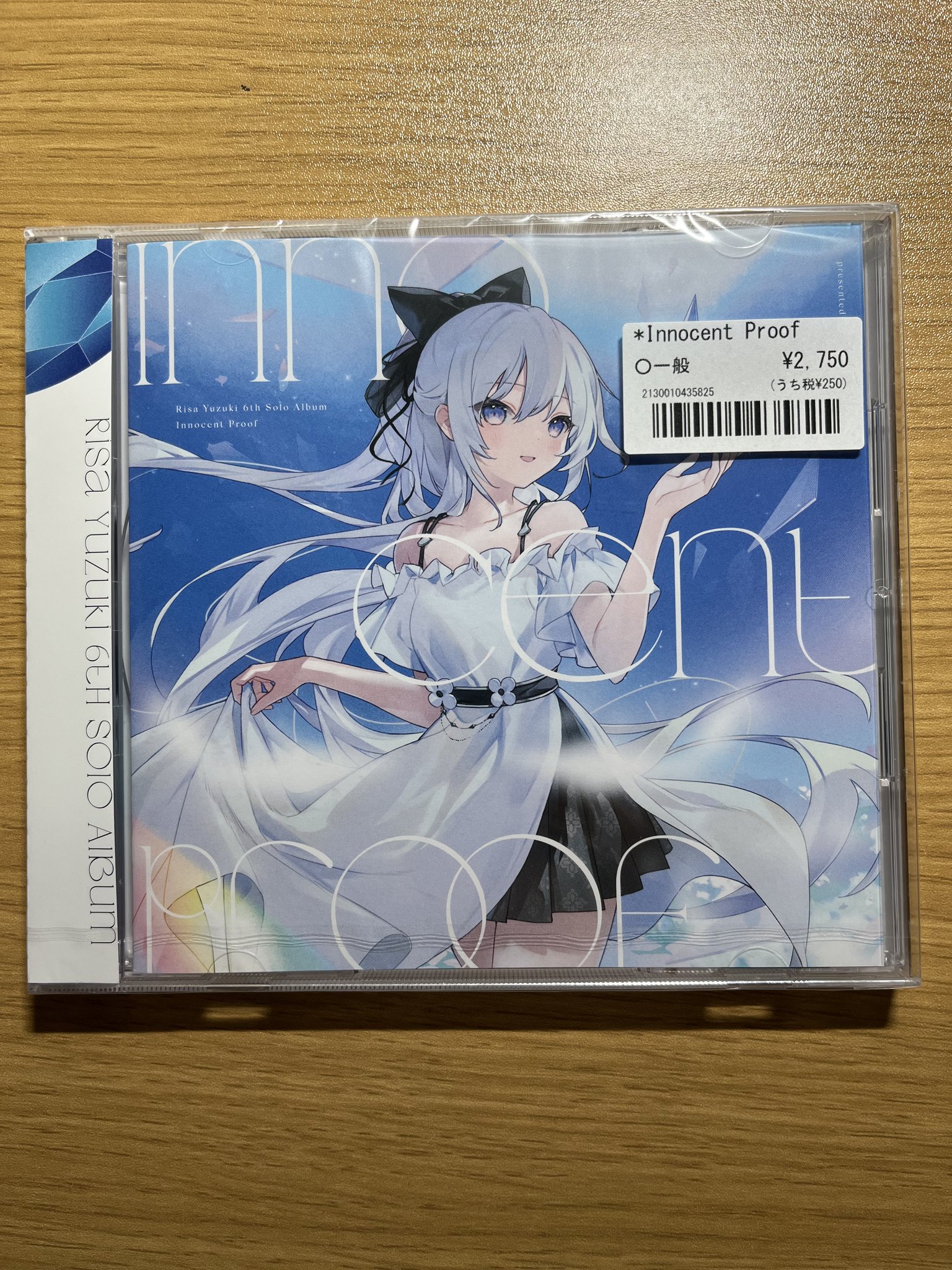 アニメ雑貨 大量 まとめ売り 250点 🥼成海🧪 on X: 