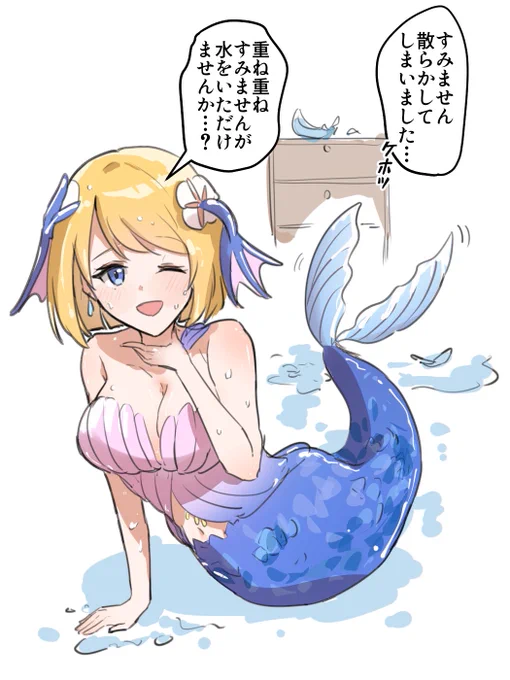 飼ってた金魚(?)がデカくなった話 