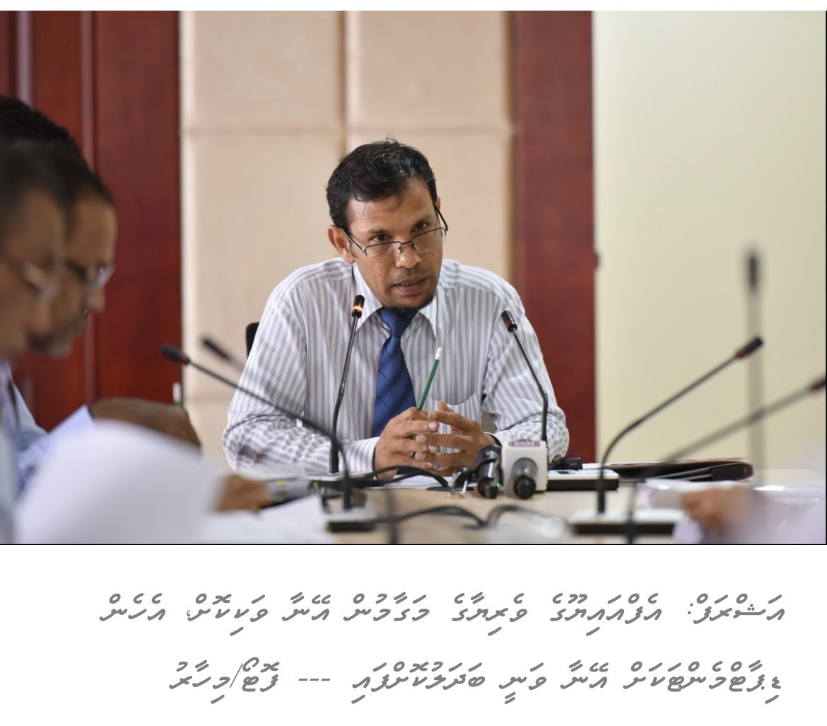 ސަރުކާރާއި،މުވައްސަސާތައް ޒިއްމާދާރު ކުރުވަން ރައްޔިތުން އިންތިޚާބު ކުރި މީހުން އެމީހުންގެ ނަފުސު <a href="/MMuizzu/">Dr Mohamed Muizzu</a> ވިއްކާލާފަ ވަނިކޮށް،މުވައްސަސާތަކުގަ ތިބި ތެދުވެރި ދިވެހިން އެމީހުންގެ މަސްއޫލިއްޔަތު އަދާކުރަން ފެށުމުން،އެމީހުން ވަކިކުރަނީ. ދެން އޮތީ ރައްޔިތުން ނުކުމެ މުއިއްޒު