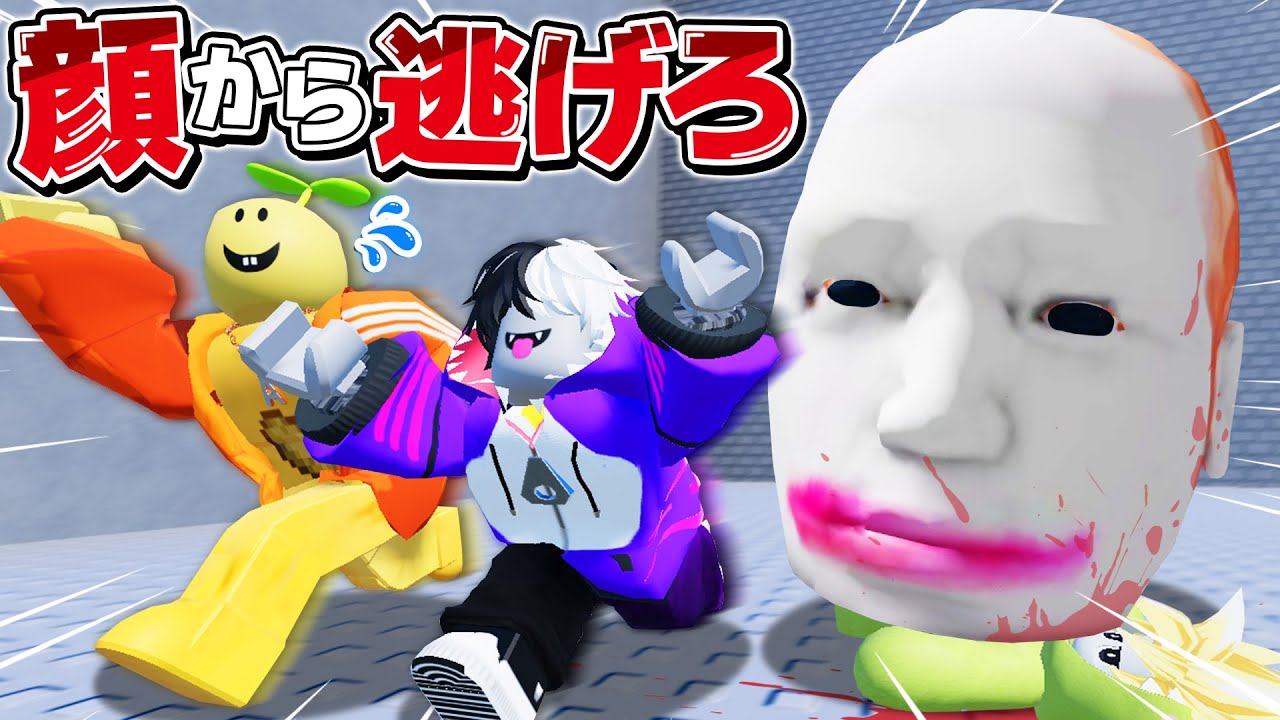 AMPTAKxCOLORS ぷりっつ ロウワー／ぷりっつ×ちぐさくん×あっと【AMPTAKxCOLORS】【歌っ