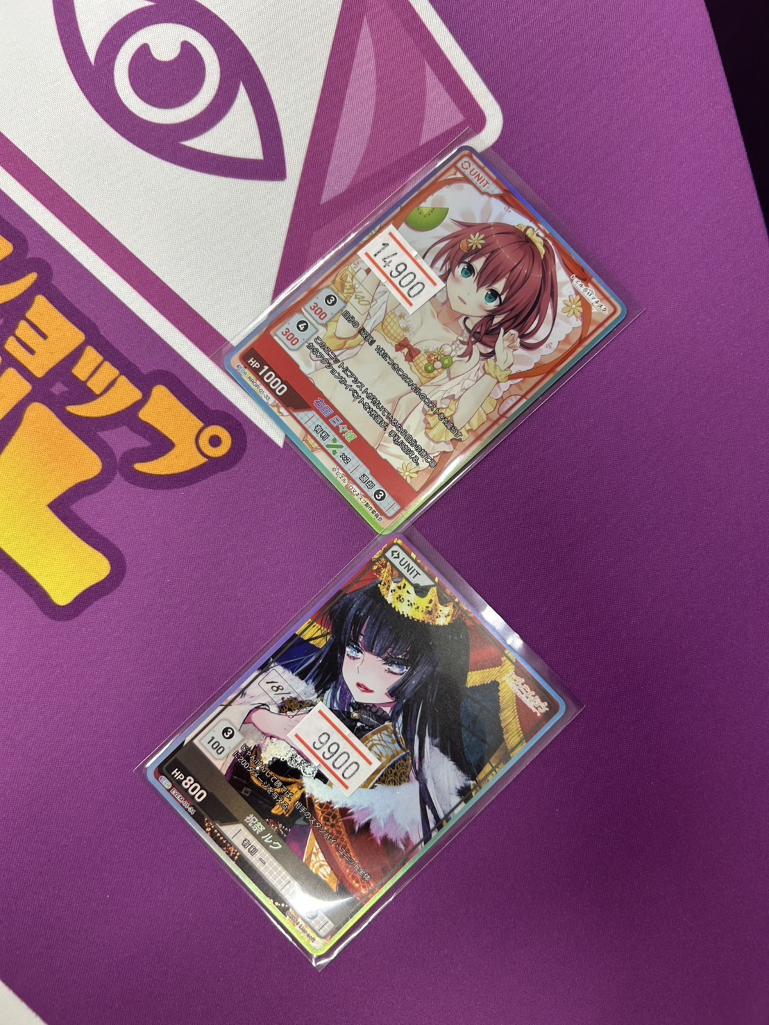 ディヴァインクロス　レエルロマネスク　　右田日々姫　sec Amazon.co.jp: TCG レヱル・ロマネスク origin Vol.2 DIVINE