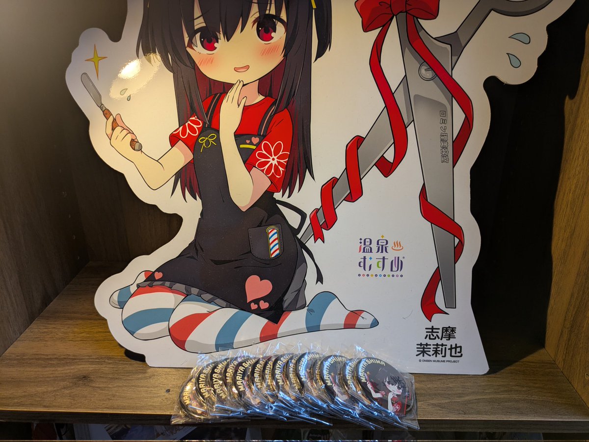 温泉むすめ　志摩茉莉也　しまりあちゃん　タオル　アクスタ　生誕 温泉むすめ 志摩茉莉也 しまりあちゃん タオル アクスタ 生誕 し