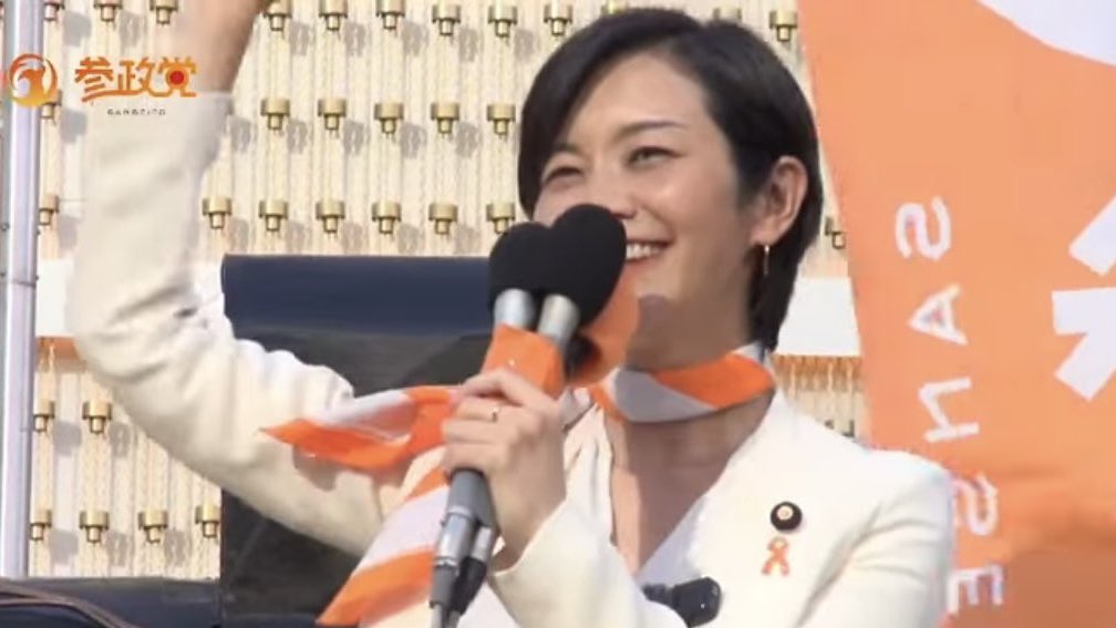 koji555🇯🇵🍊 tweet media
