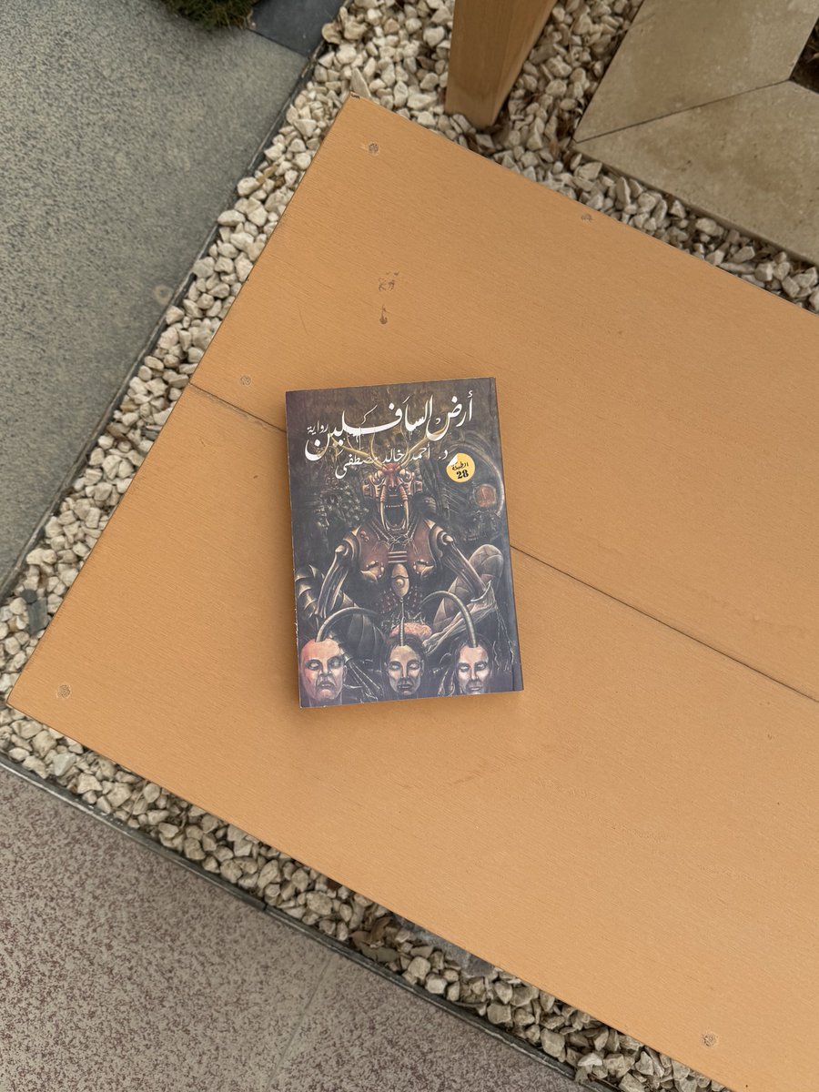dndnez's tweet photo. New books. https://t.co/BGdYXnqhGv