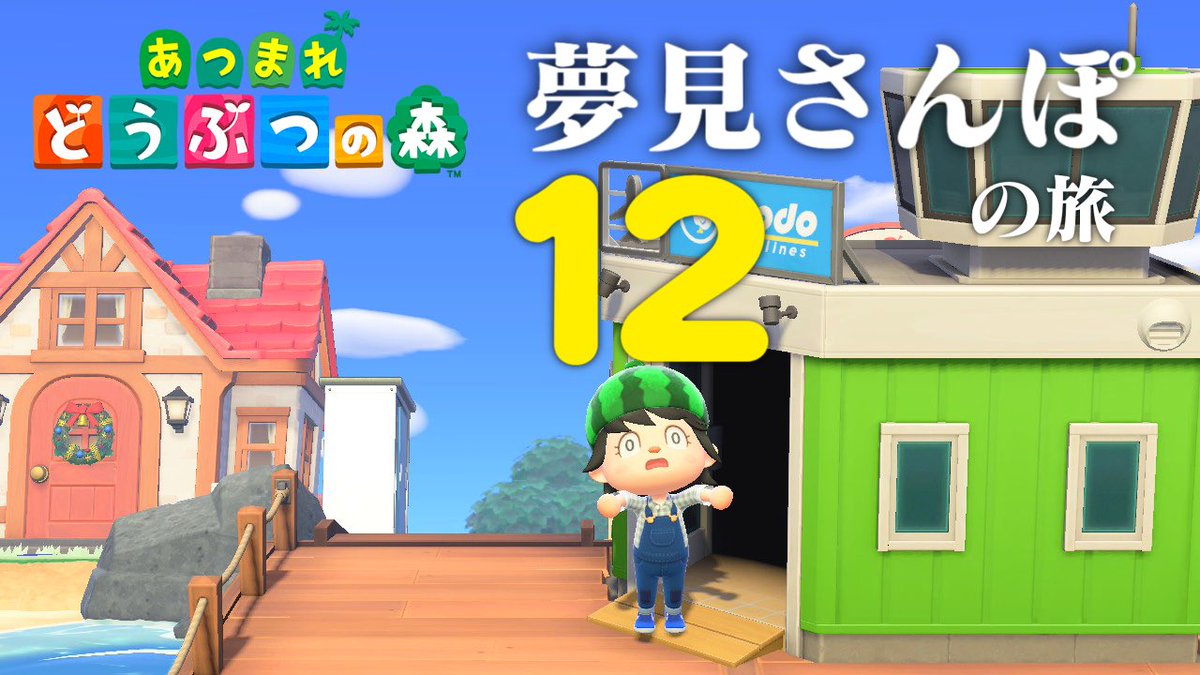 沙耶花 (@7rYb2v43X3vFUKJ) / Posts / X