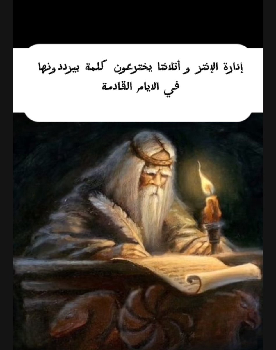 interSR1's tweet image. 