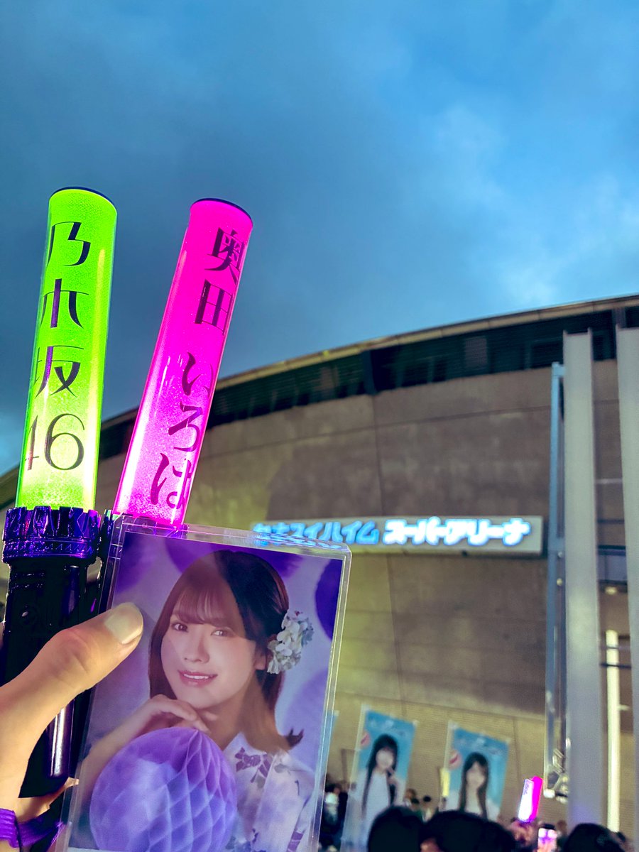 L.Ore(オーレ) tweet media