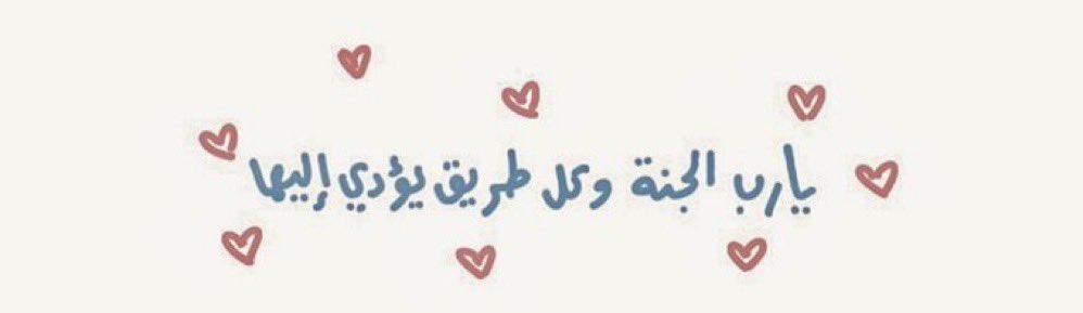 ر (@uriim24) on Twitter photo 