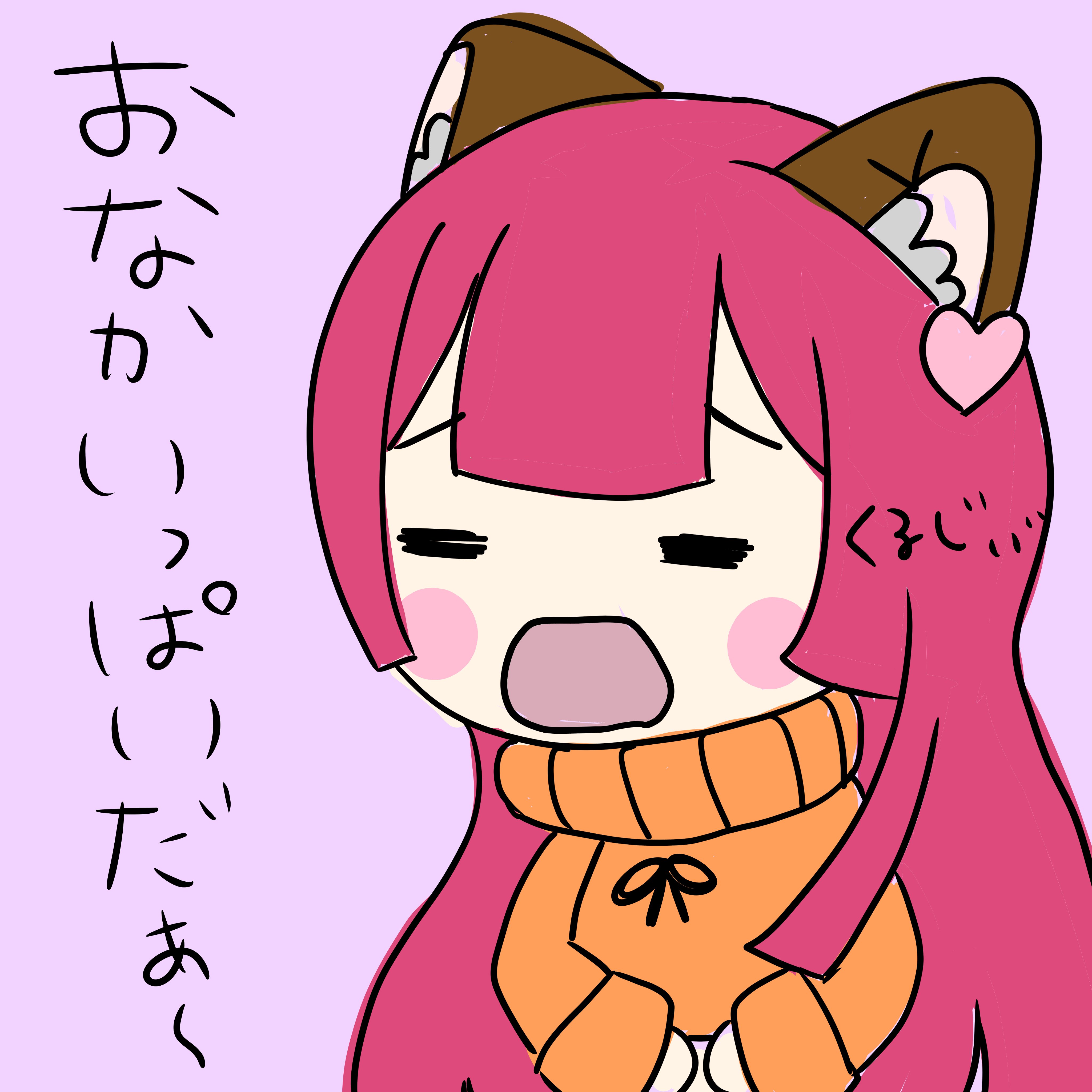 ゆきまる ゆきまる。💎🍣🤍 (@2809yukimaru) / X