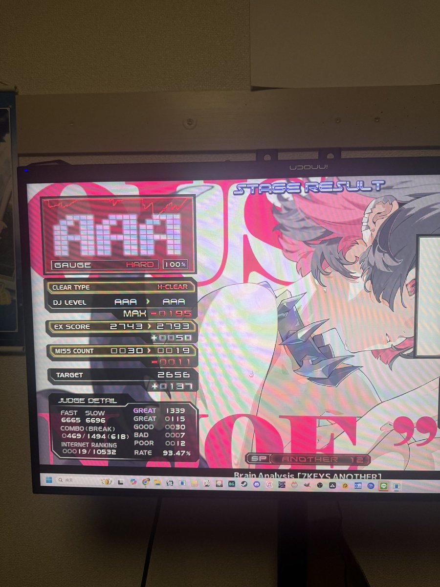 オクタン tweet media