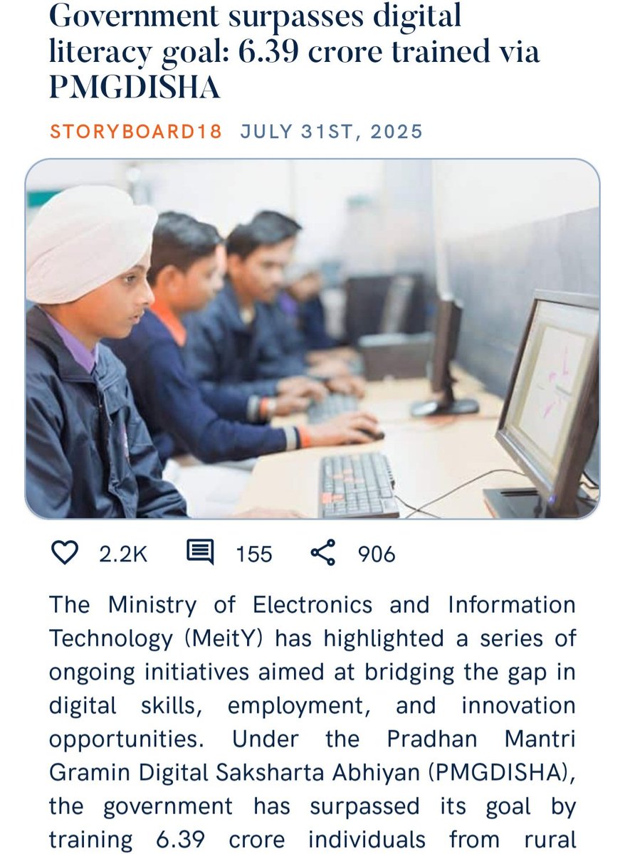 Sanju_Verma_'s tweet photo. Digital revolution in India under PM Modi is not limited to merely UPI or JAM or DBT..#Digitisation has completely transformed education too
#PMGDISHA has provided training to 6.39Cr individuals in rural India,giving digital literacy a whole new meaning altogether
#Modinomics https://t.co/yV6lP88ZIU