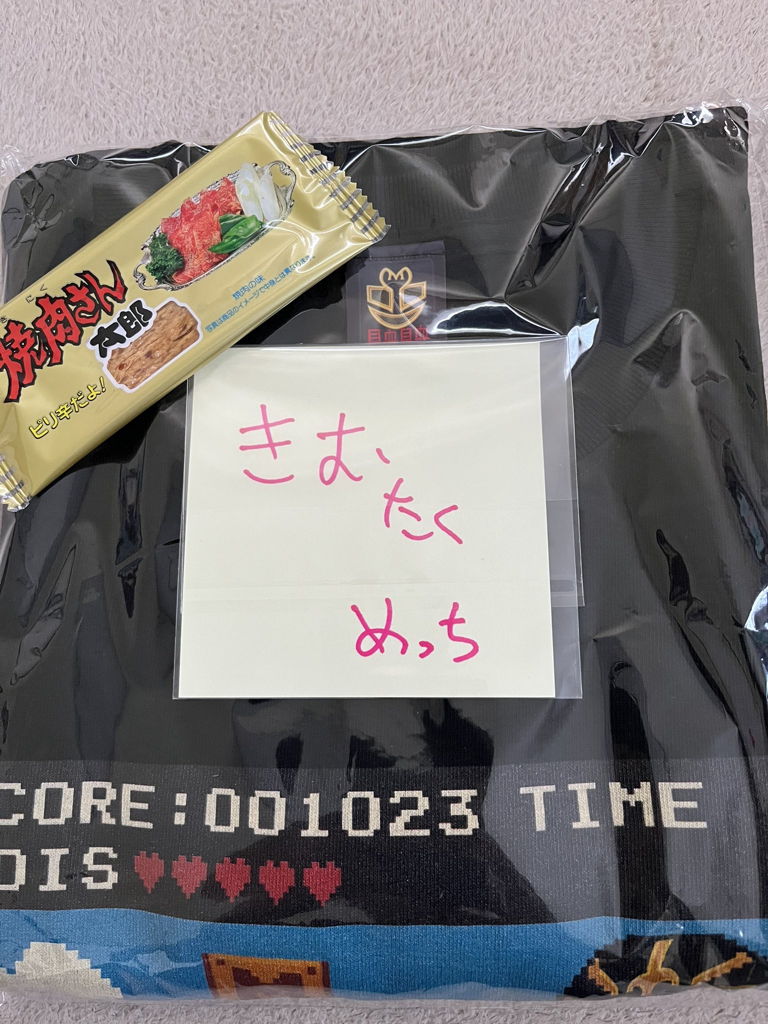 ちよ on X: 