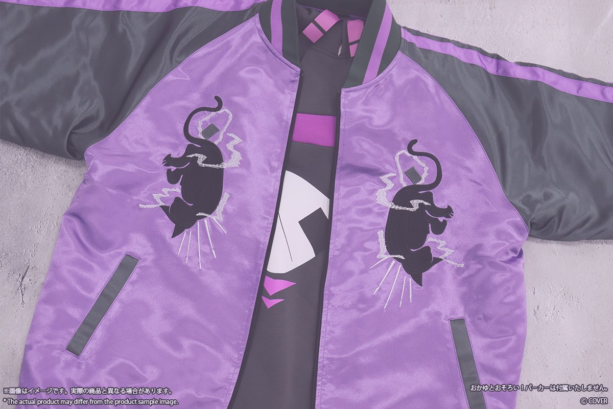 shop.hololivepro.com/products/nekom…