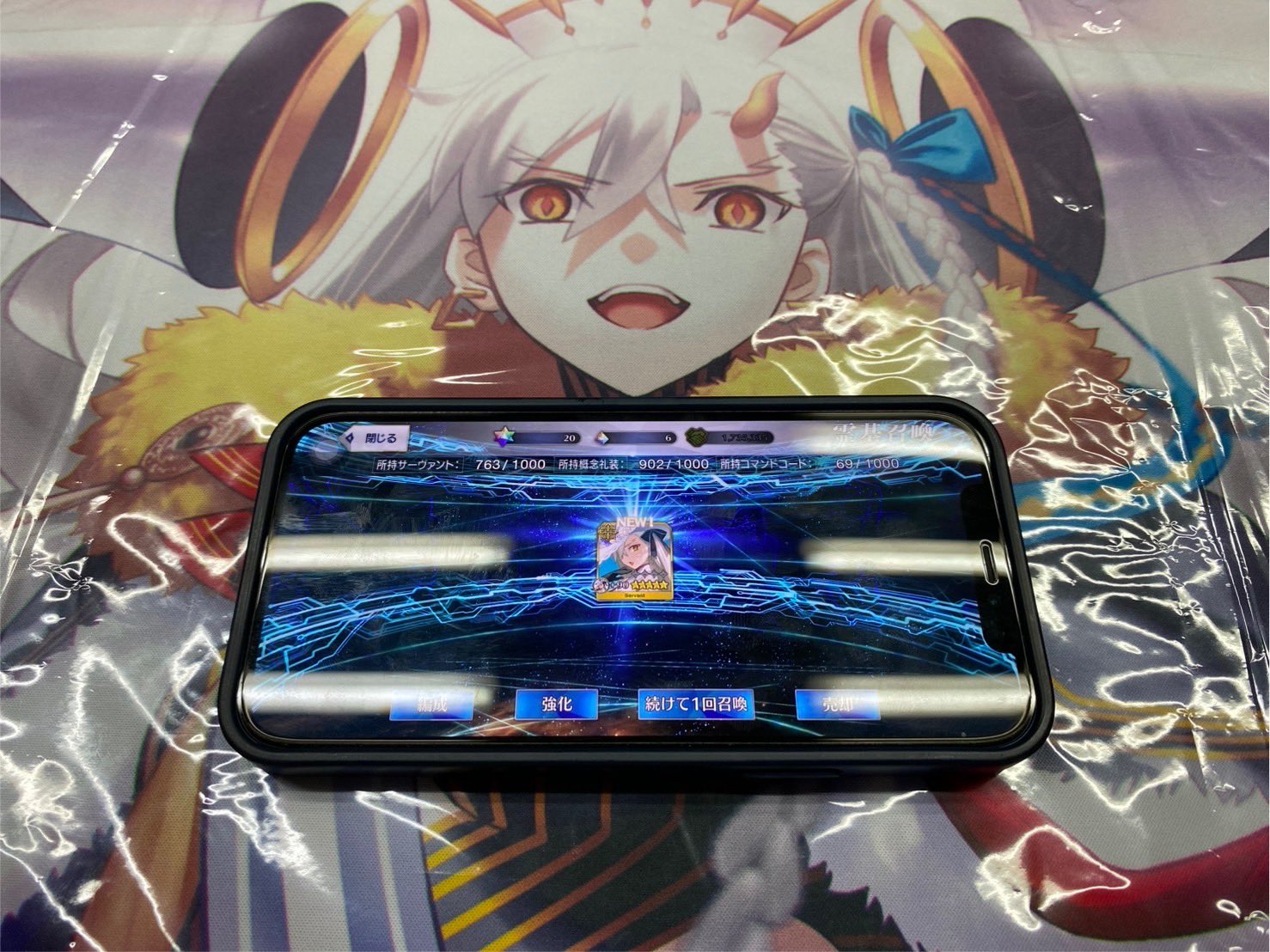 ビルディバイドブライト FGO 約束の時 U-オルガマリー SC サイン BDB