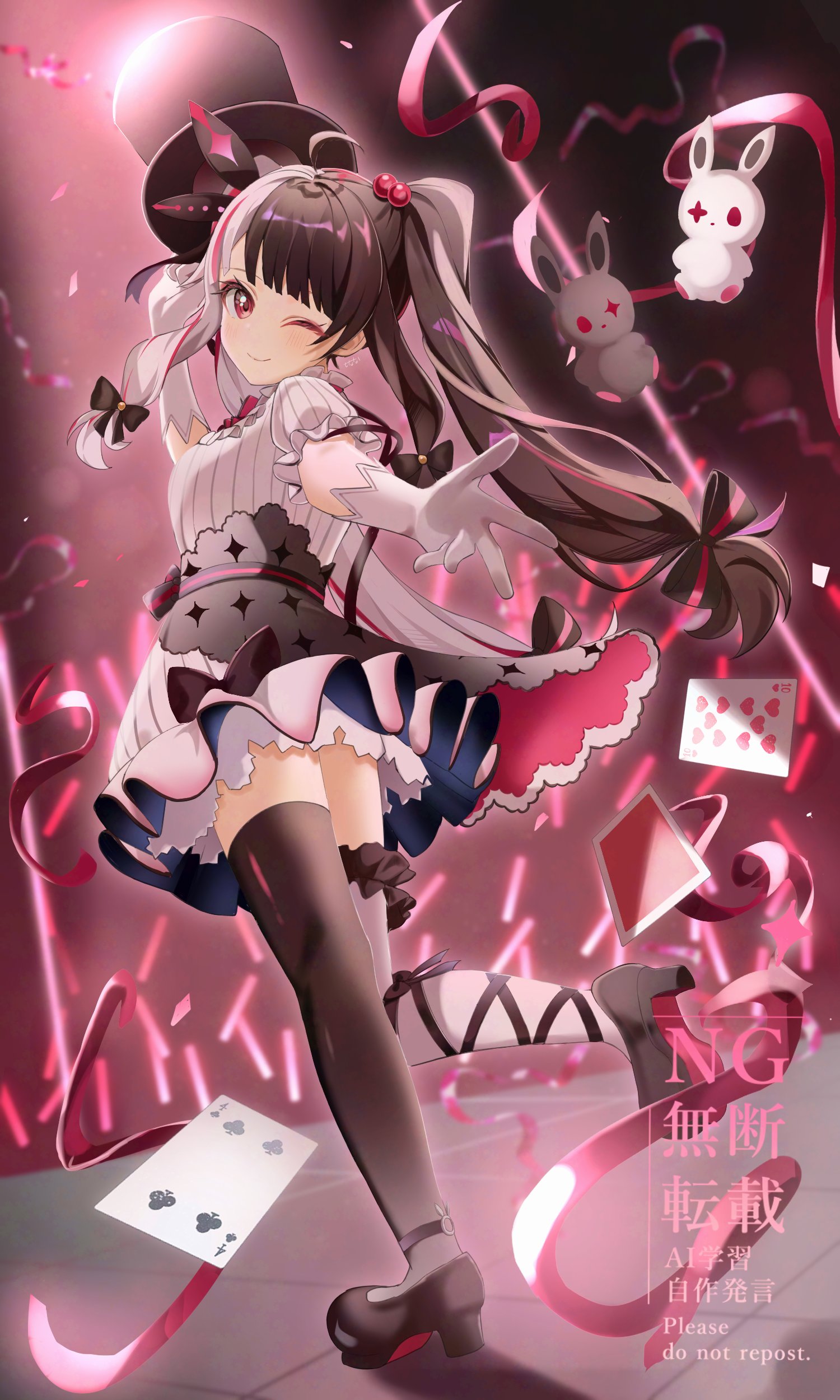 mmmページ♡⃜ J PEG LONGER 4.5″ - モトクロスインターナショナル