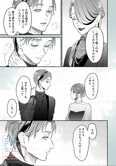 (3/4) 