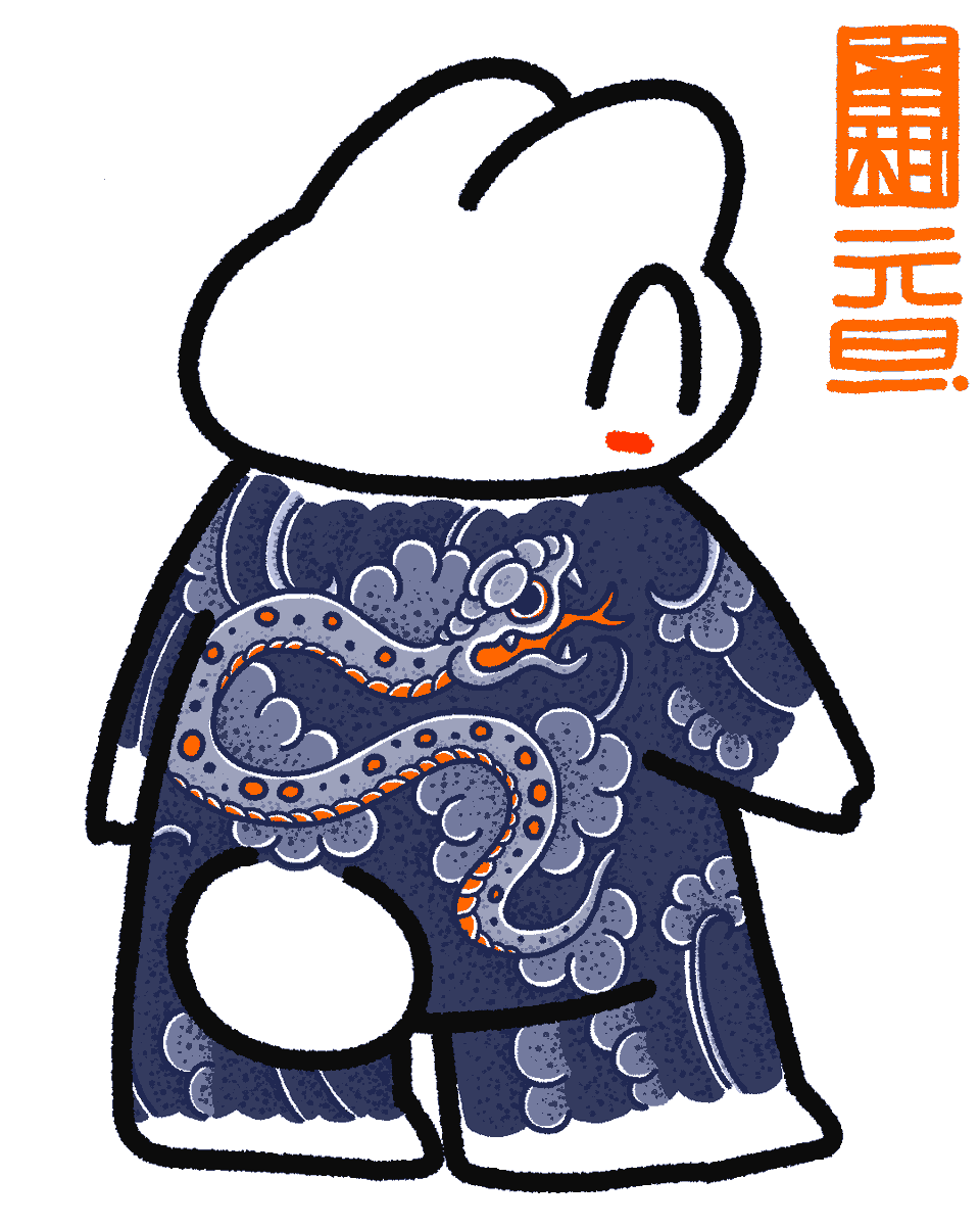 Mikan♫ページ m.t* on X: 