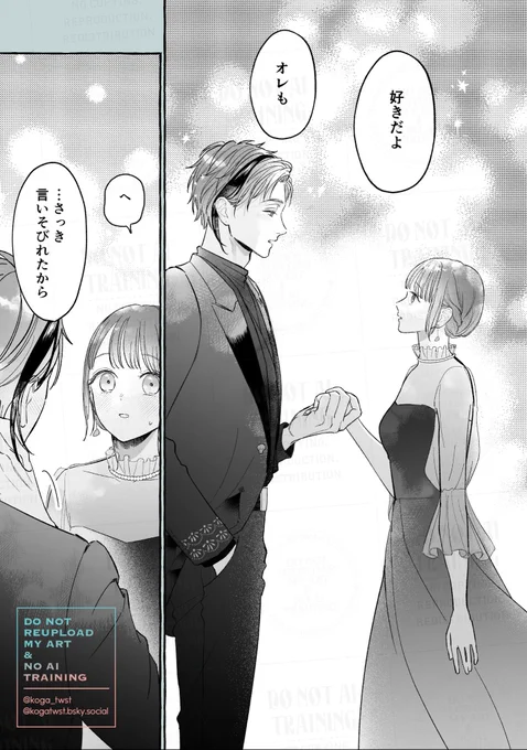 (4/4) 
