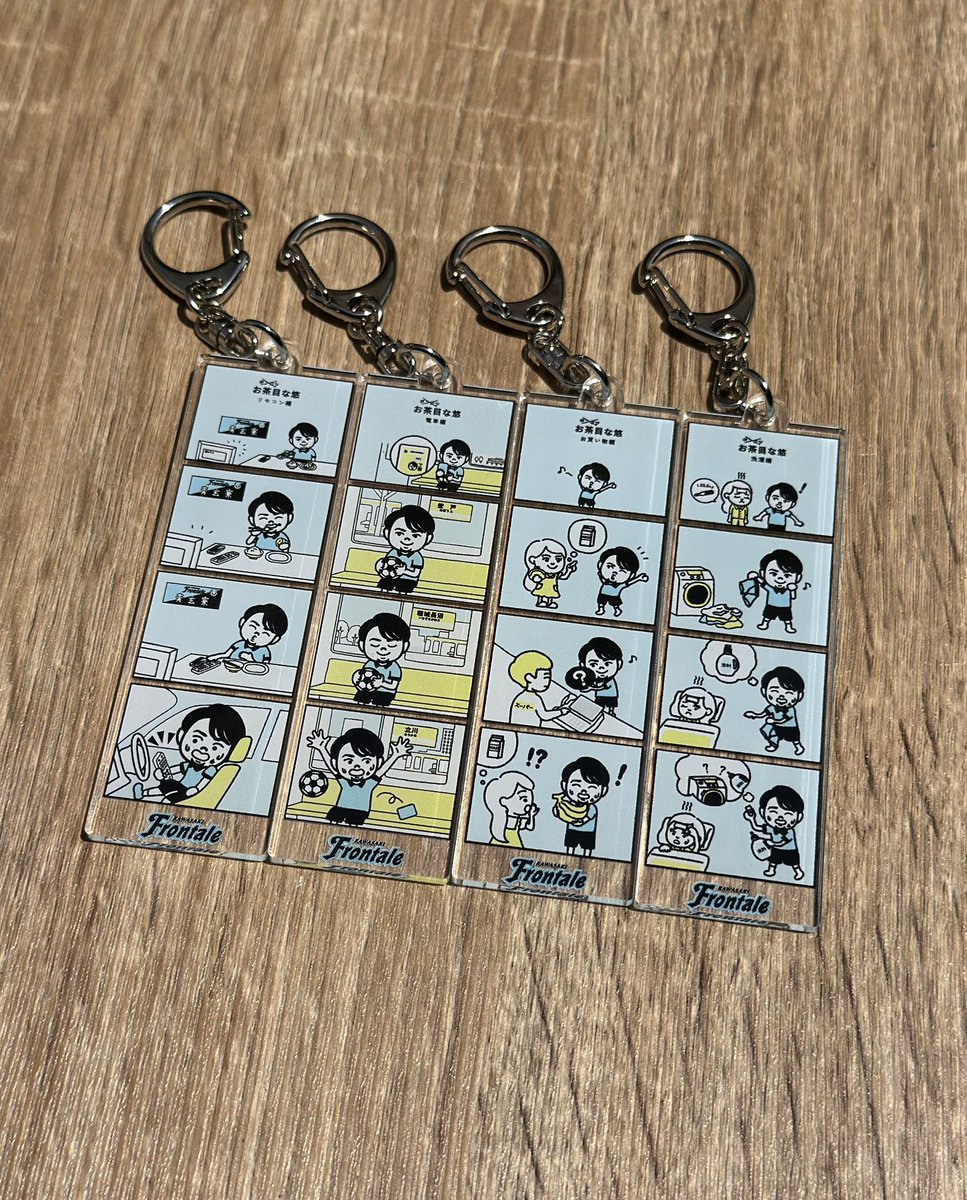 小林悠 (@kobayashiyu2411) / Posts / X