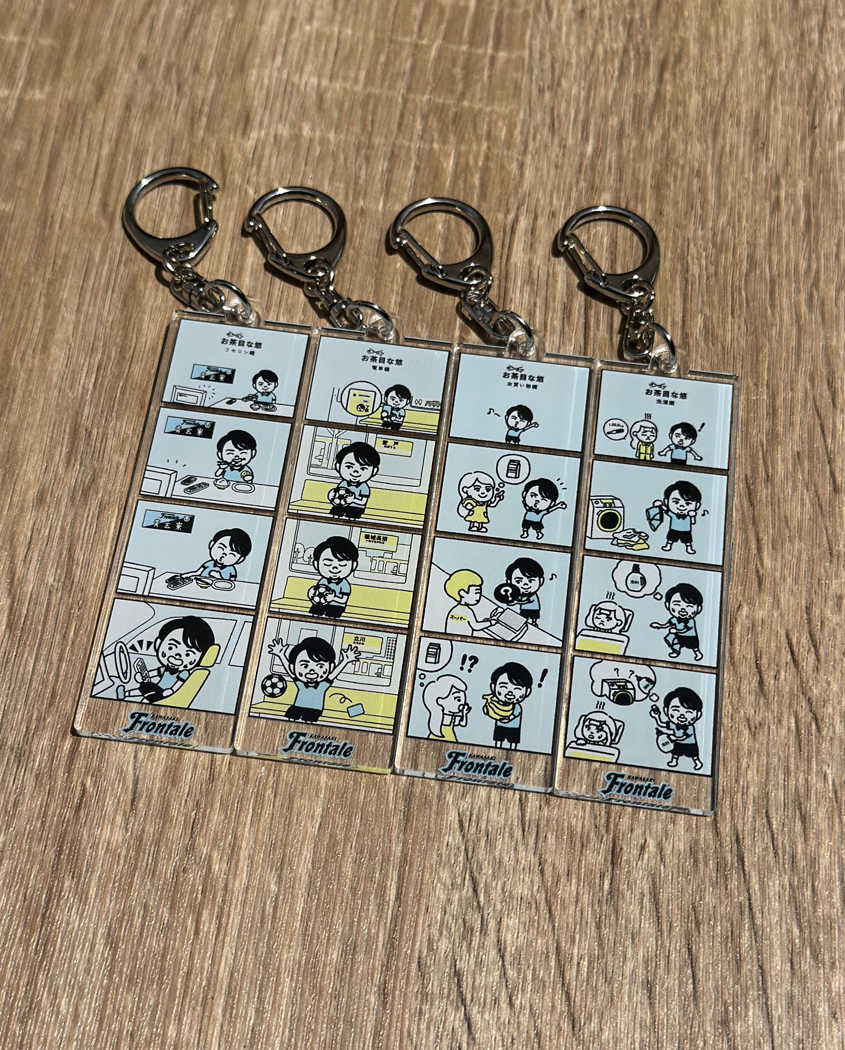 数量限定】小林悠 クラブ最多得点更新メモリアルフォトフレーム