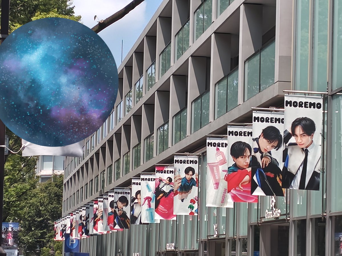 figaro_iyan's tweet image. 表参道の健人に会いに行ってきました💙
外広告が最終日だったのでショップも沢山のおゆにで賑やかでした😆
暑かったけど見に行けてよかったぁ🥰🫶
#中島健人
#MOREMO