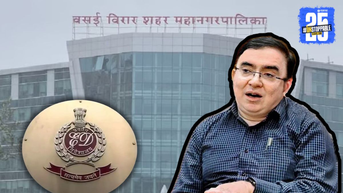 SakalMediaNews's tweet image. पवार दाम्पत्याचा पाय अजून खोलात, ईडी अ‍ॅक्शन मोडमध्ये; &apos;या&apos; दिवशी हजर राहण्याचे दिले आदेश 
#EDaction #Vasaivirarmunicipality #Anilkumarpawar #EDsummons

esakal.com/mumbai/ed-summ…