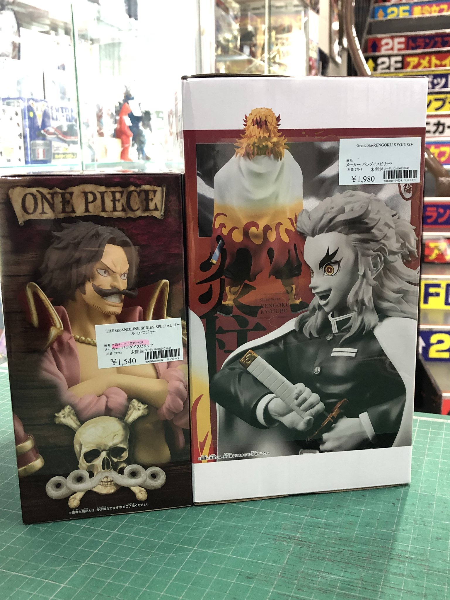 ワンピース grandline シリーズ ② Amazon.co.jp: ワンピース DXF THE GRANDLINE SERIES ワノ国 vol