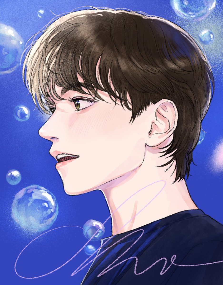 내가 정말 좋아하는 그시절 버논