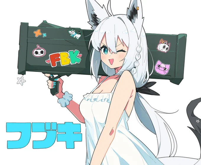 「とんでもねえ、(夏を)待ってたんだ」 #絵フブキ