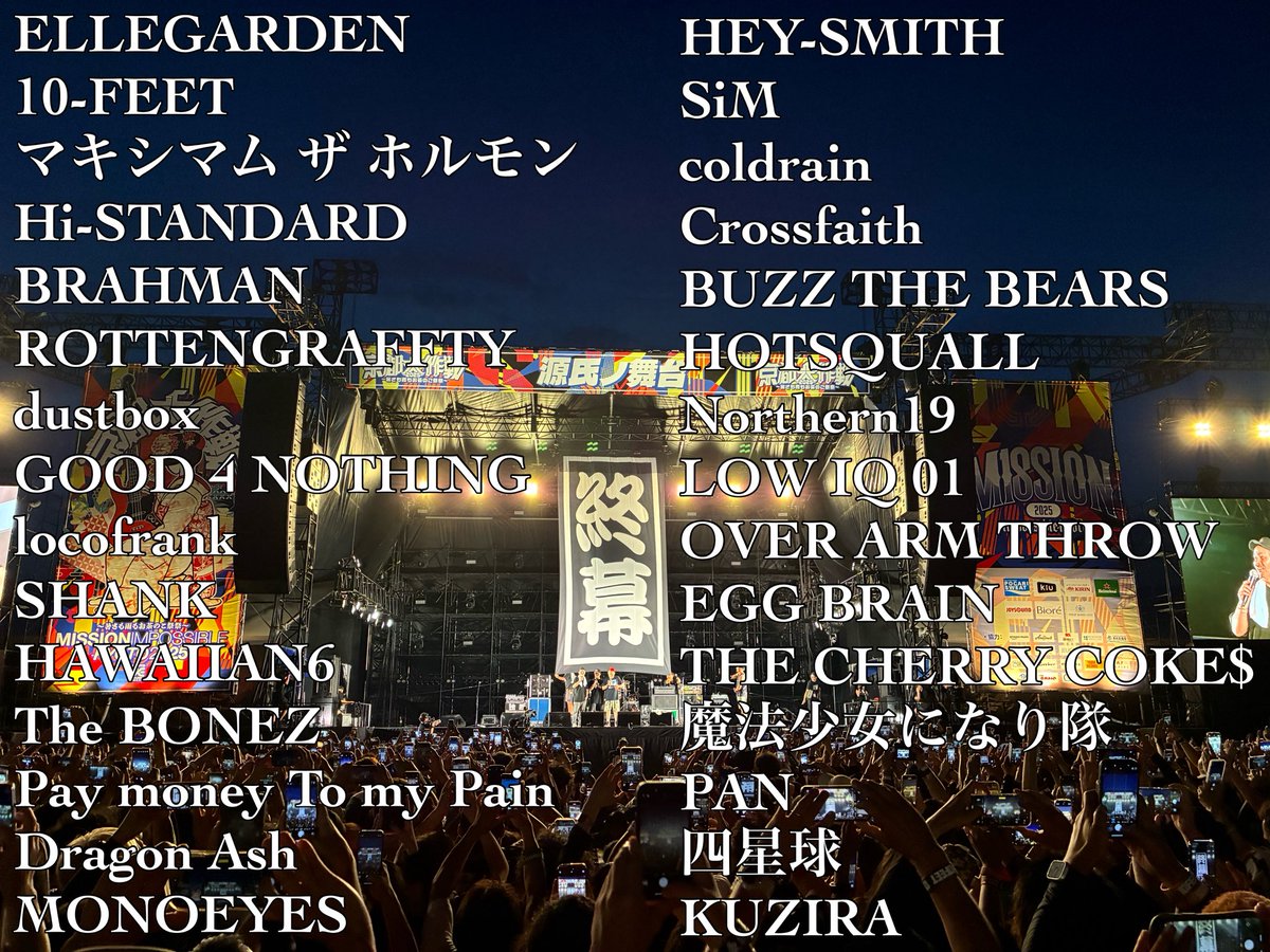 ピロぽん tweet media