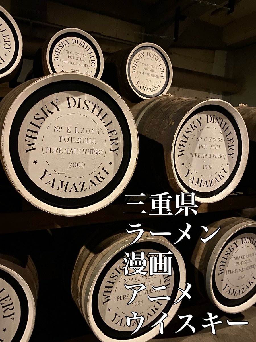 ピロぽん tweet media