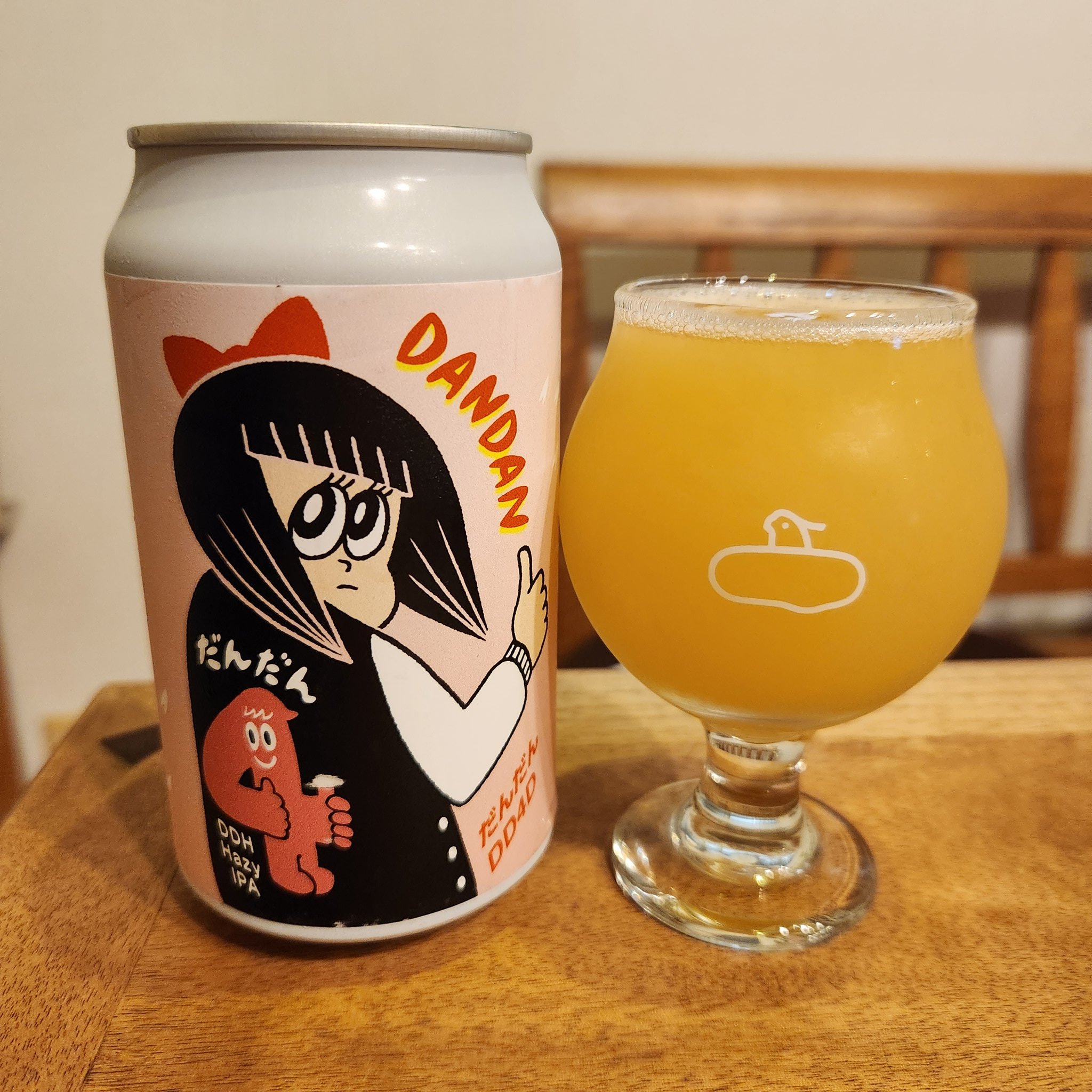 国1573 375ml 52% vol セット W23 アオイモモ / Tender Peach オードパルファン - J-Scent