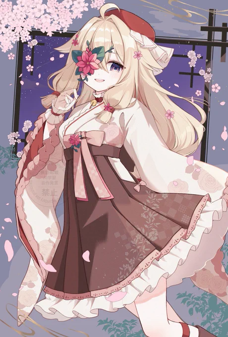 リクエストありがとうございました〜 #Skeb