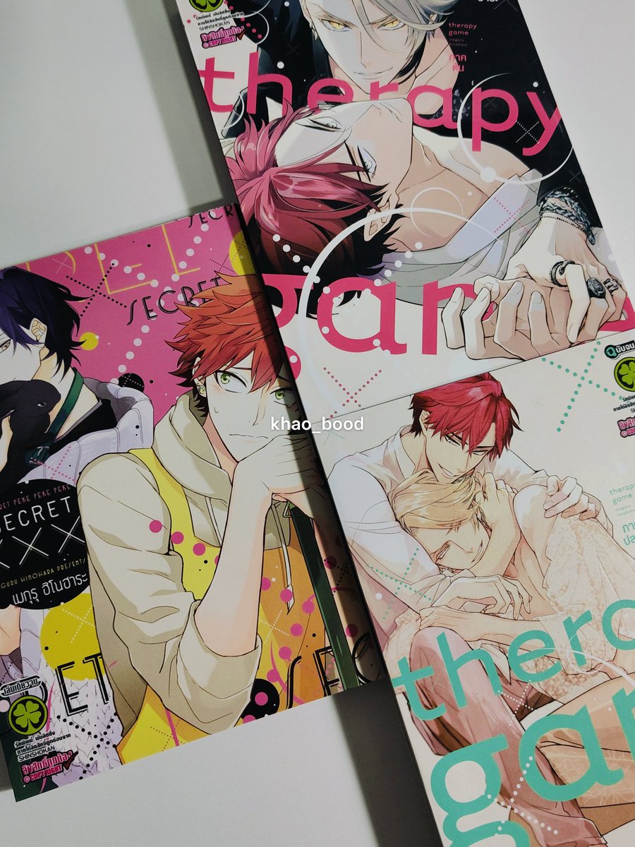 khao_bood's tweet photo. 📚 : #SecretXXX
📚 : #TherapyGame ต้น-ปลาย
🖋️ : เมกุรุ ฮิโนฮาระ | MEGURU HINOHARA
ขอภาคต่อมาส่งที่บ้านเลยได้มั้ย อยากอ่านต่อแล้ว ขอร้อง 🥹
#khaobood https://t.co/aOQIPk4Ewn