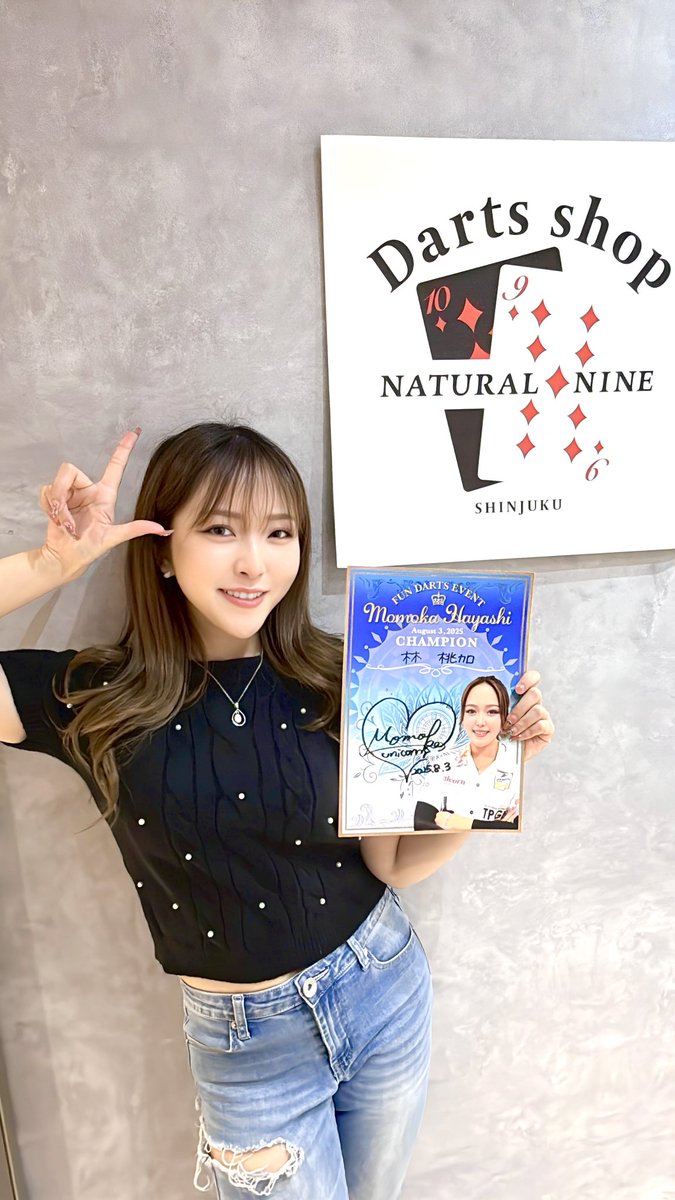 サイン入り】林桃加プログッズ 林桃加プロ サイン入り レプリカ