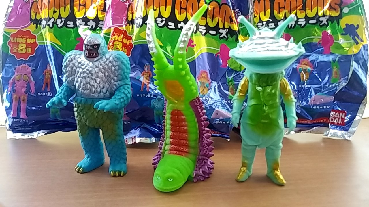 ドンキ限定 KAIJU COLORS カイジュウカラーズ 7点セット ドンキ