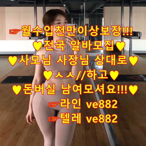 1736_que's tweet photo. 트젠
차두리
남자
사모님
고수익
알바
경기도
돌싱 https://t.co/EzcT6xxLqY