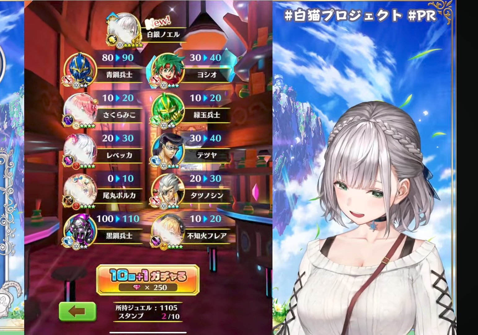 りりり様 確認用(*'▽'*)♪ りん🎣🧪☄️🏴‍☠️🌃🐚【りりあ】 on X: 