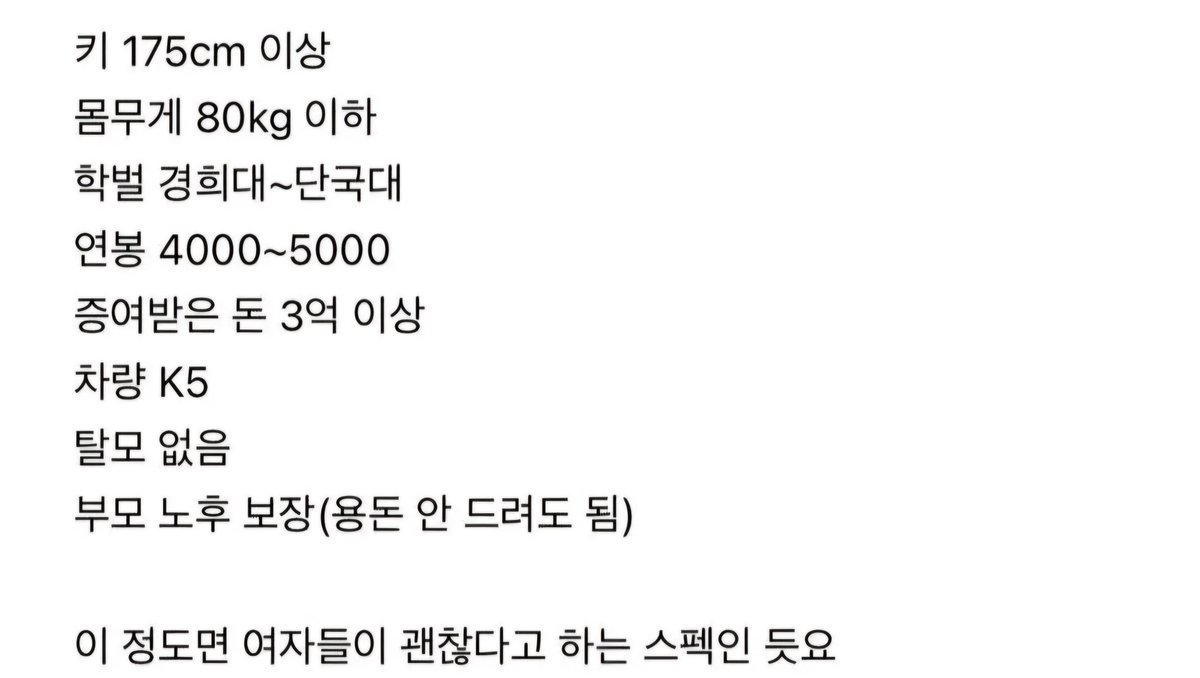 MC호랭이 tweet media
