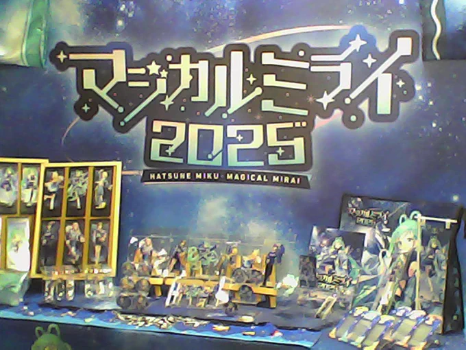 トイカメラ手に入れました マジミラに持って行きました ノスタルジック